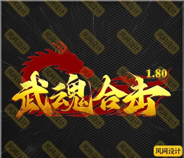 QQ图片20250114185047.webp