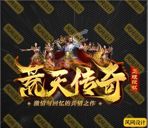 QQ图片20250114190104.webp