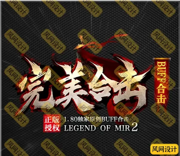 QQ图片20250114190458.webp