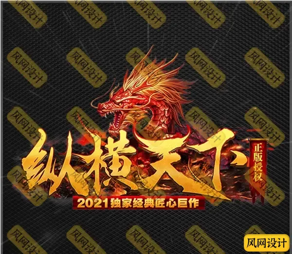 QQ图片20250114190732.webp