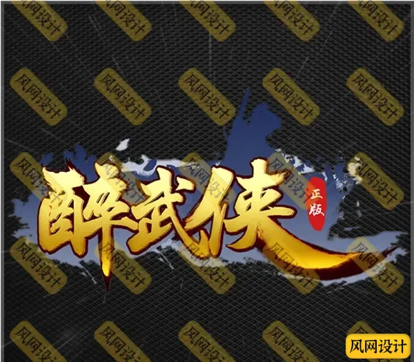 QQ图片20250114191024.webp