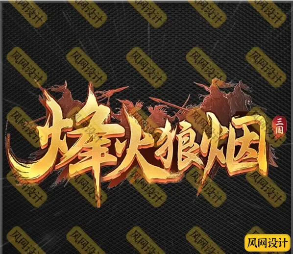 QQ图片20250114191158.webp