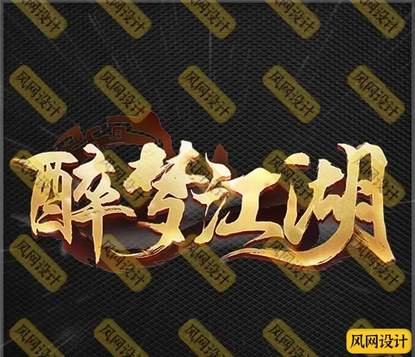 QQ图片20250114192153.webp