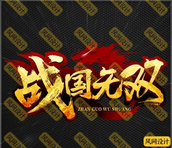 QQ图片20250114192244.webp