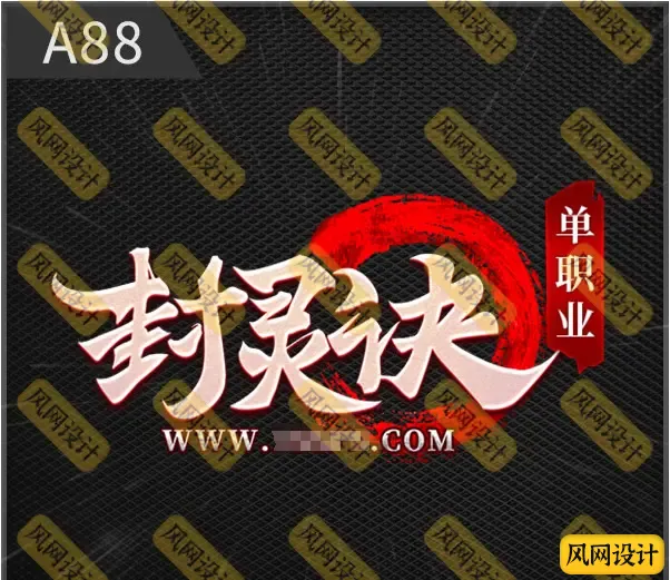 QQ图片20250114192403.webp