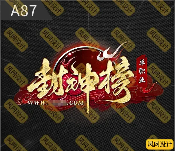 QQ图片20250114192505.webp