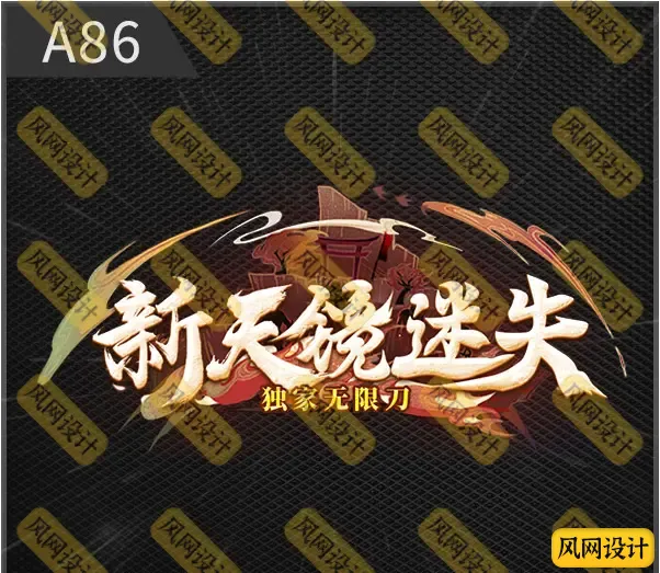 QQ图片20250114192601.webp