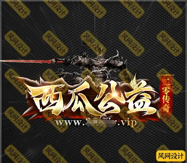 QQ图片20250114192747.webp