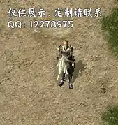 x2.webp