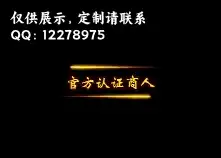 x2.webp