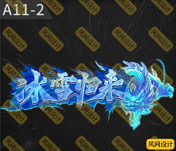 微信图片_20250522085614.webp