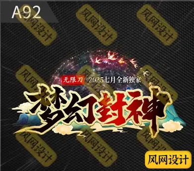 微信图片_20250522085639.webp