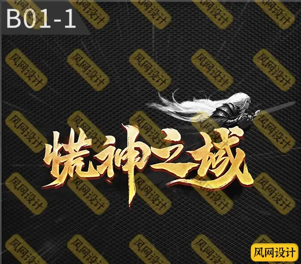 微信图片_20250522085711.webp