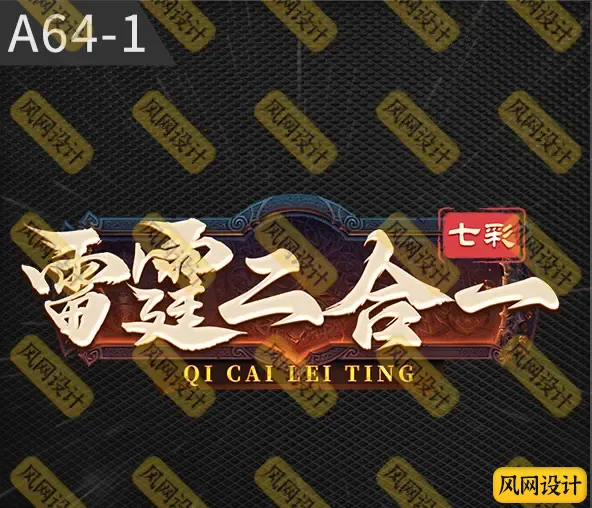 微信图片_20250522085726.webp