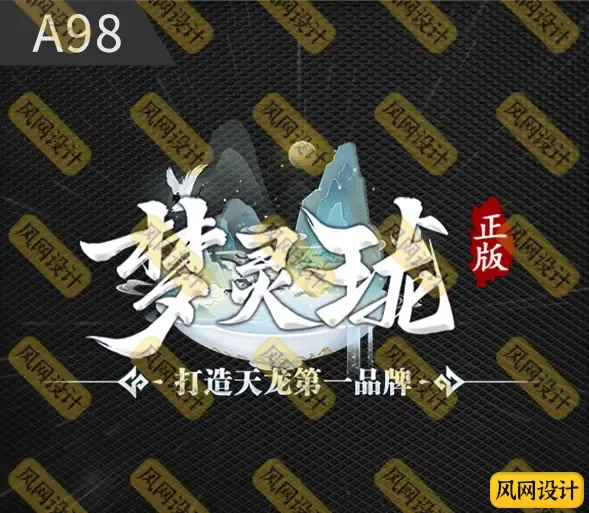 微信图片_20250522085807.webp