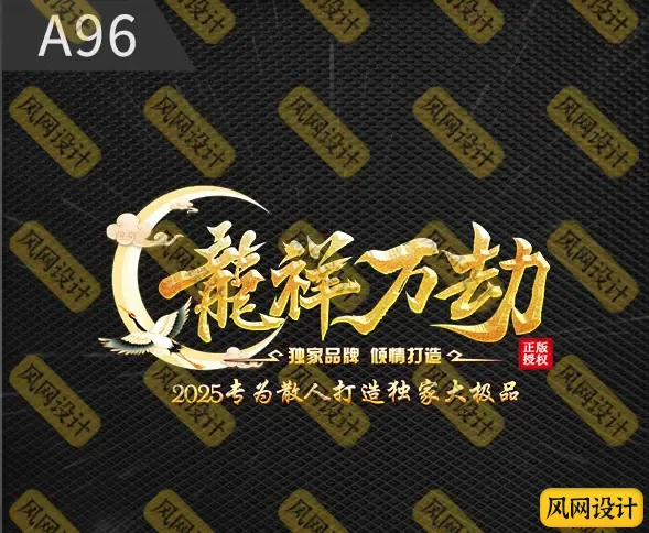 微信图片_20250522085821.webp