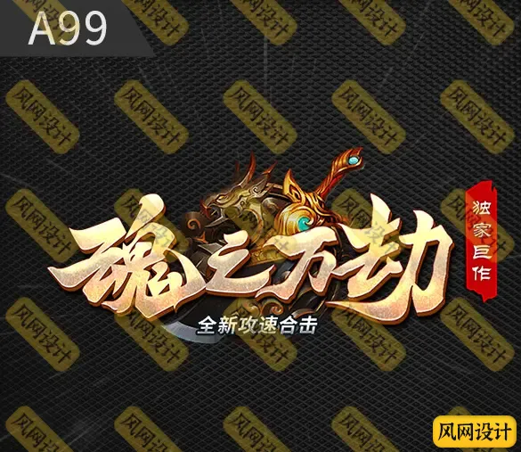 微信图片_20250522085836.webp