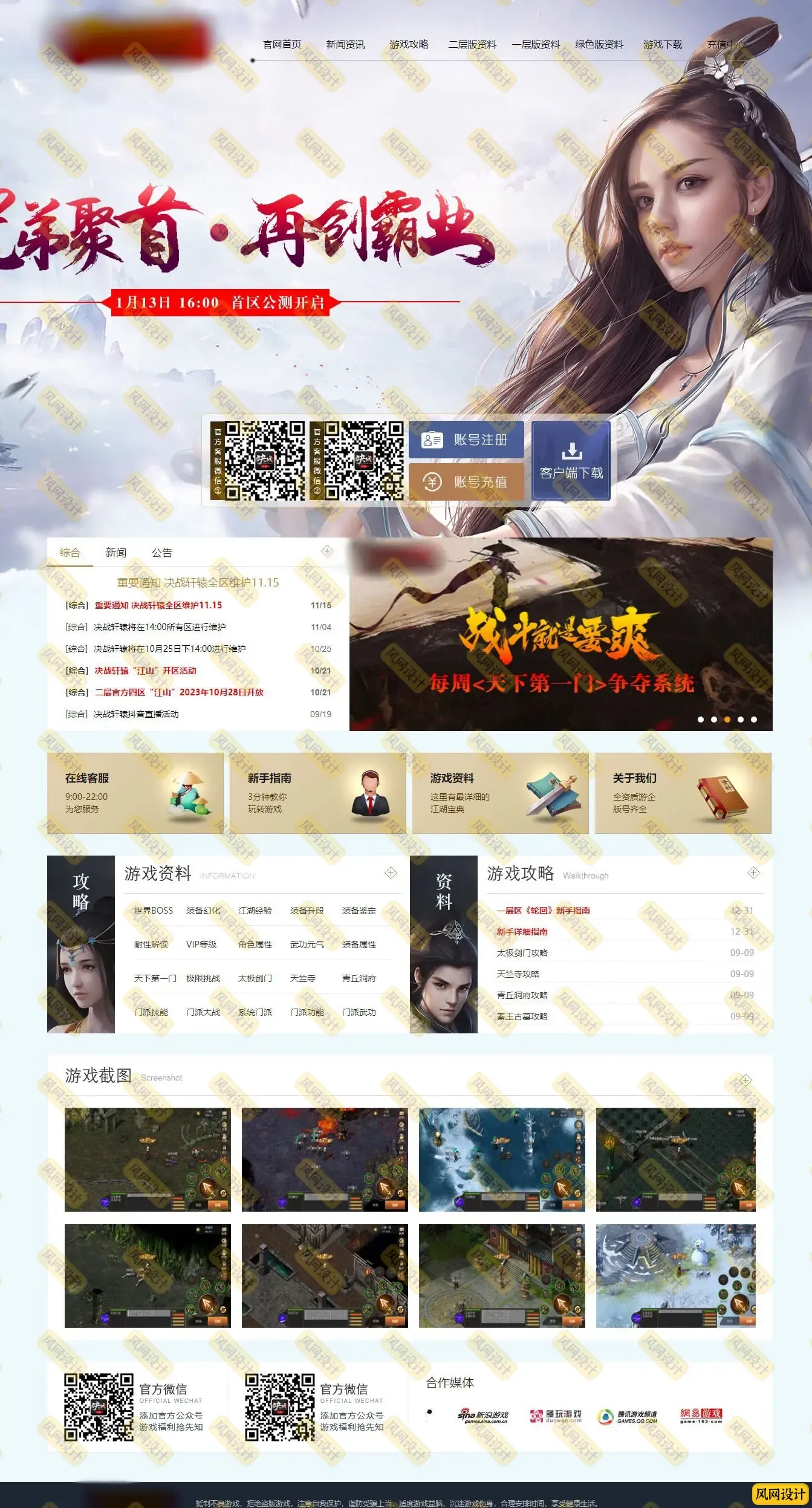 3.webp