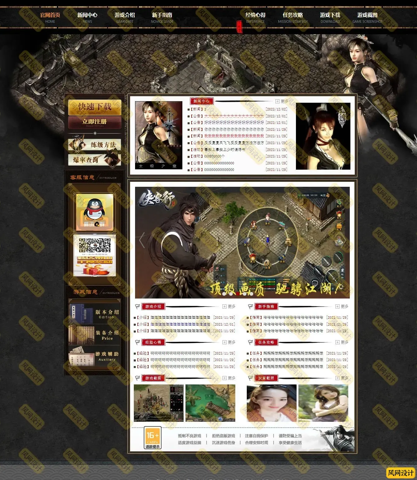5.webp