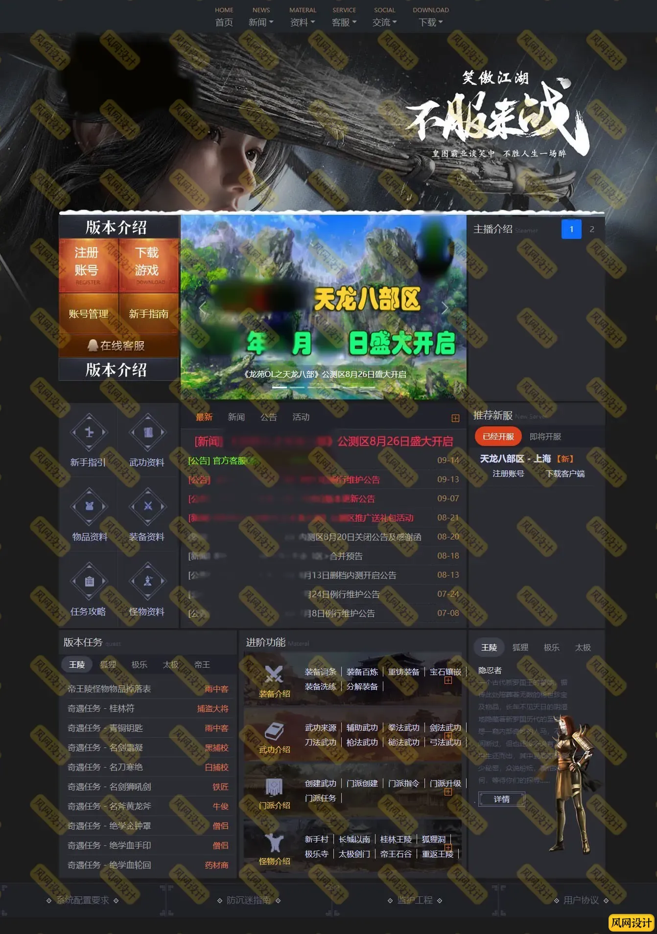 6.webp