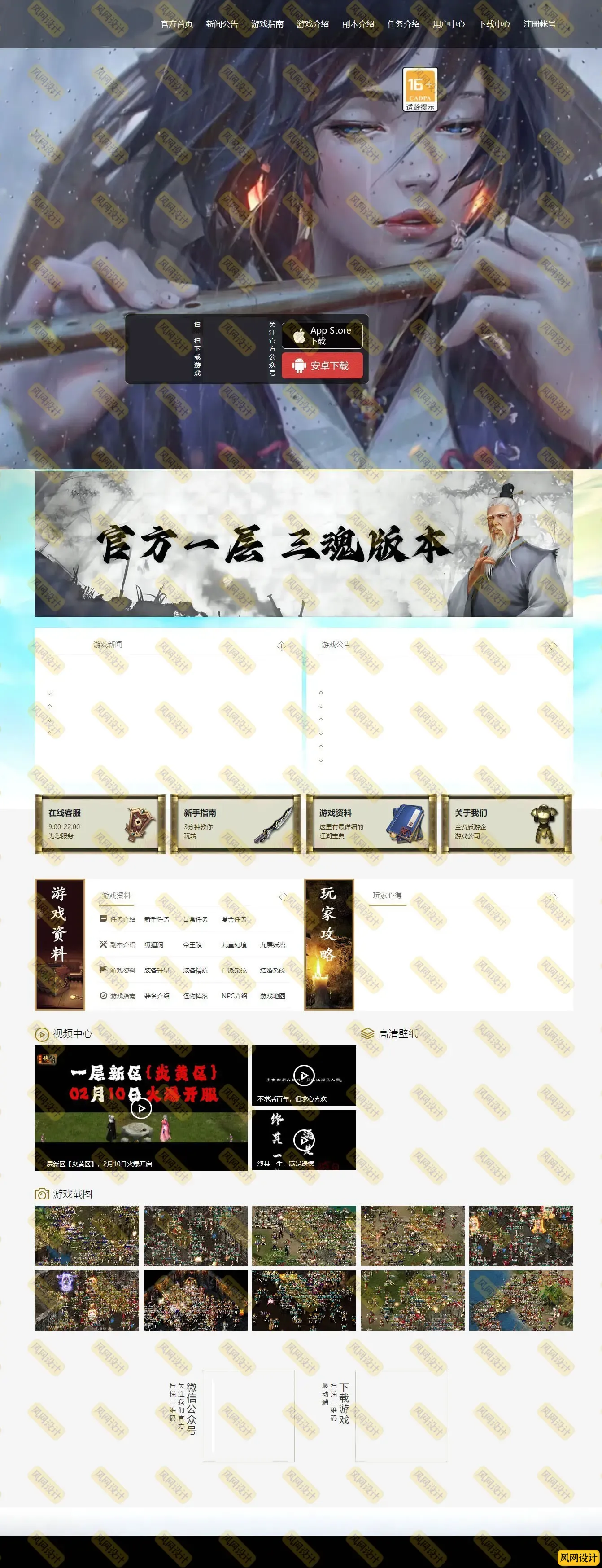 14.webp