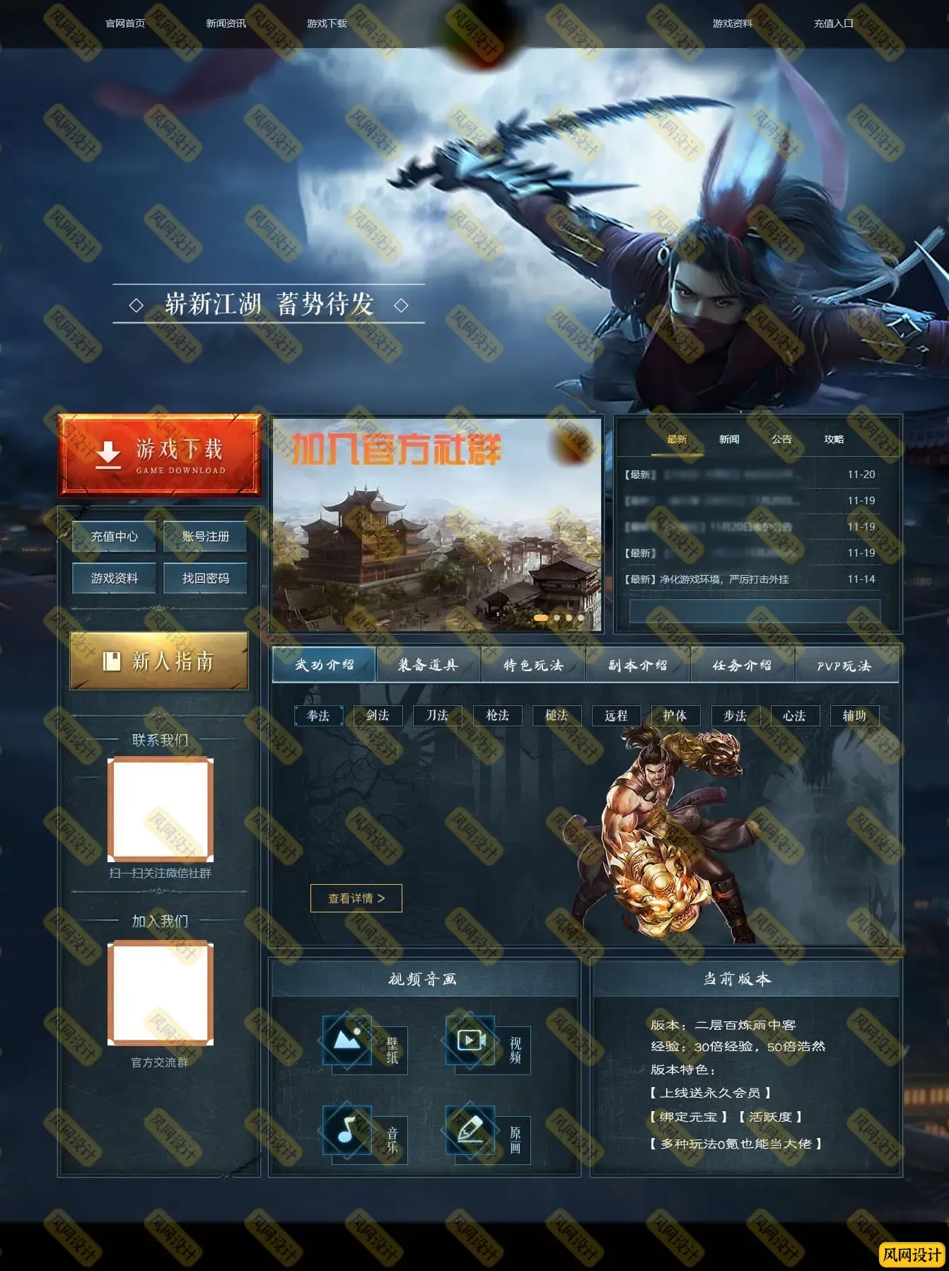 19.webp
