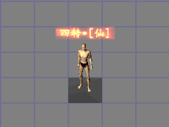 150845f28b2j9b6qon523j.gif