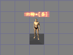 150846d6ke02he4nw0ovsb.gif