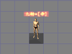 150847x1cbqp01d8gi07id.gif